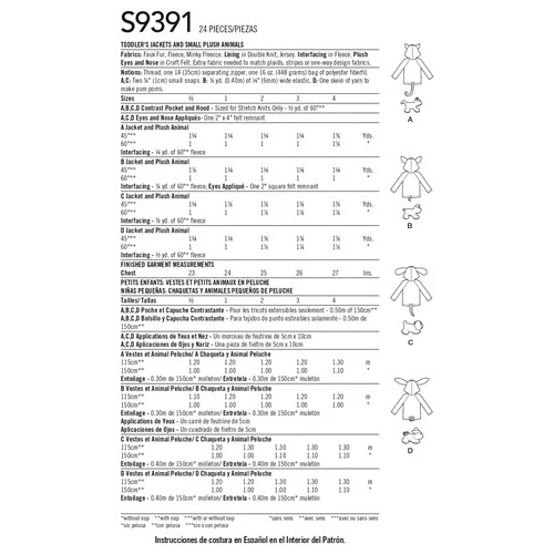 Product image 15